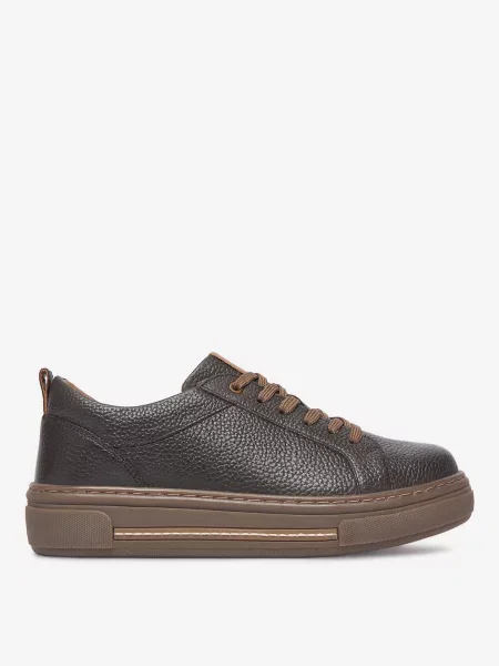 Sneakersy brązowe