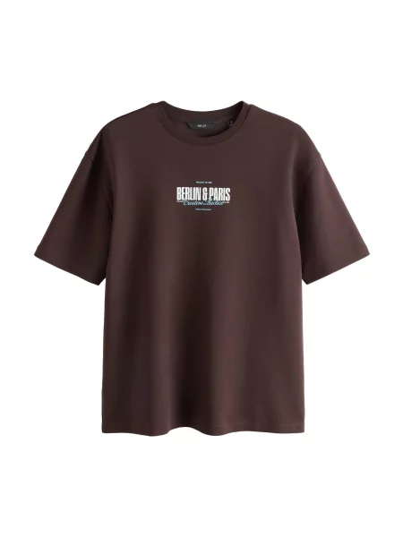 Next Tricou albastru deschis / maro alb