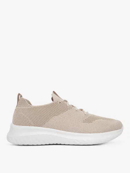 Sneakersy beżowe