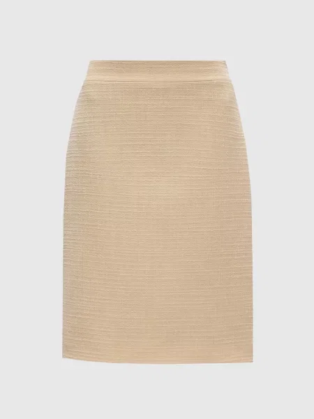 Спідниця з вовни Valentino бежева