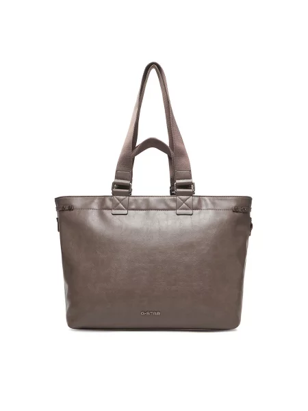 Сумка G-star Raw серая