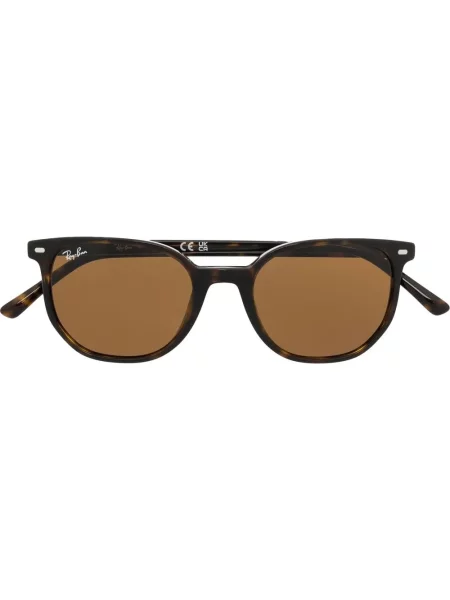 Ochelari de soare Ray-ban maro