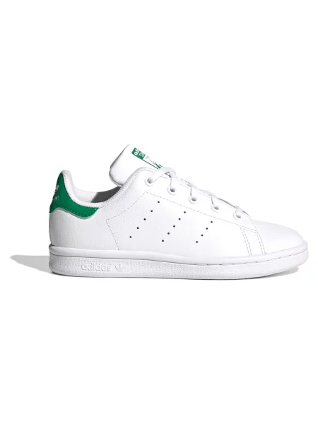 Tenisky Adidas biela