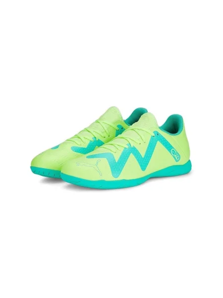 Pantofi Puma verde