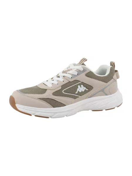 Sneakerși Kappa maro