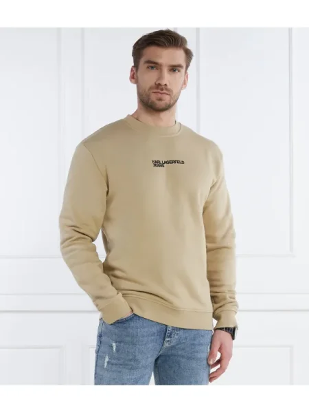 Karl Lagerfeld Jeans Hanorac bej