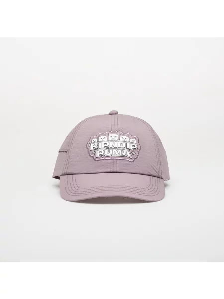 Шапка с козирки Puma виолетово