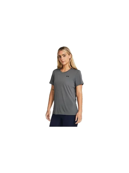 Ruha Under Armour szürke