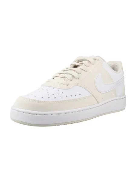 Tenisky Nike béžová