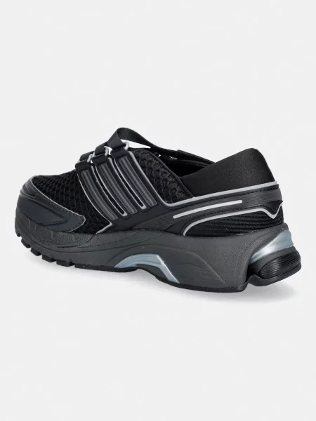 Sneakersy Adidas Originals czarne