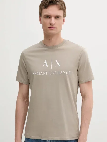 Armani Exchange тениска бежово