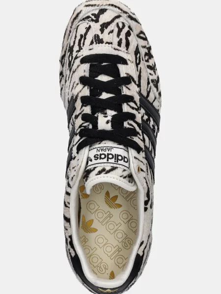 Кожаные кроссовки Adidas Originals бежевые