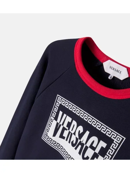 Gyerek melegítő felső Versace kék