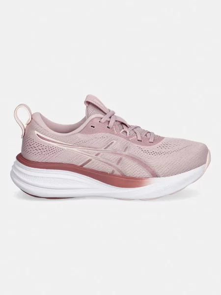 ASICS Bežecká obuv GEL-PULSE / púdrová ružová