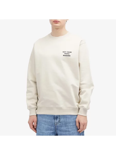 Bluza Drole De Monsieur beżowa