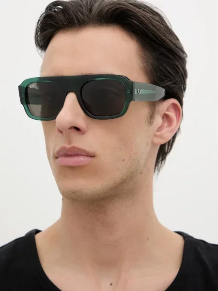 Ray-Ban ochelari de soare verde