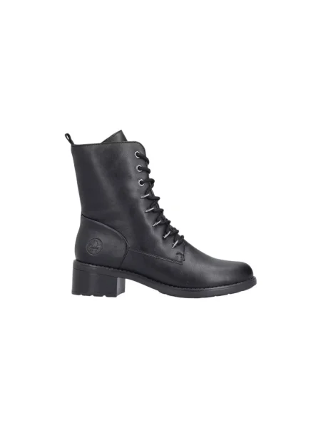 Pantofi Rieker cu șireturi negru