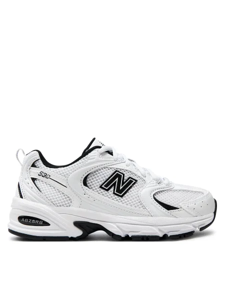 Sneakers New Balance alb