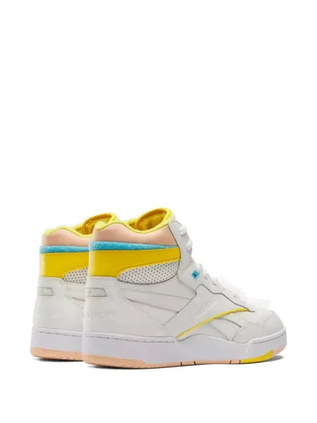 Sneakerși Reebok galben