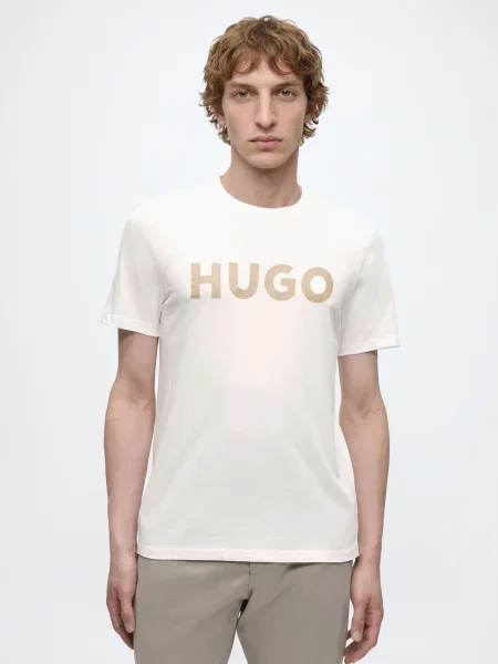 HUGO Tricou Dulivio bej închis alb