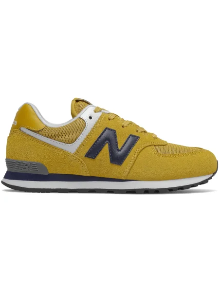 Tenisky New Balance žltá