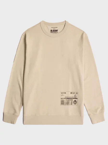 Світшот G-star Raw бежевий