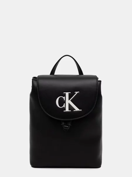 Calvin Klein rucsac pentru femei cu imitație de piele alb