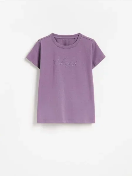 Tricou copii Reserved