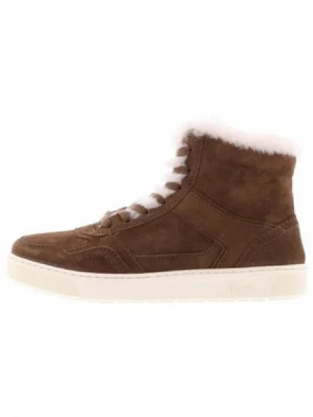 Sneakersy Sioux brązowe