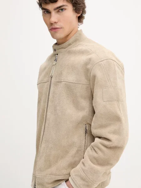 Замшевая короткая куртка Allsaints