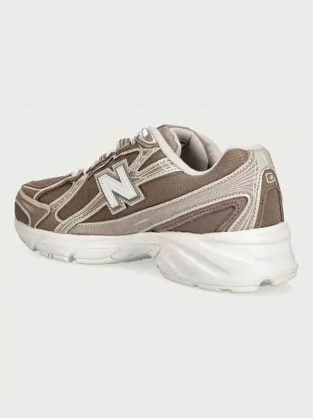 New Balance sneakersy brązowe