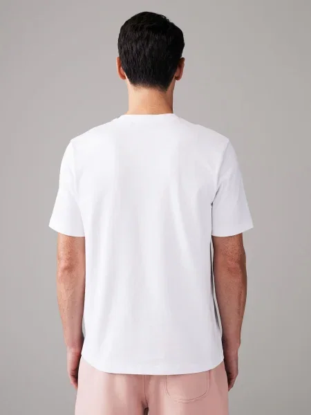 Next Majica bela