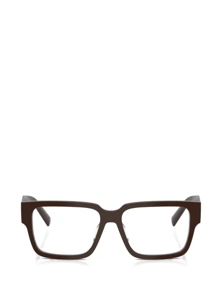 Ochelari de soare pătrați Prada Eyewear maro