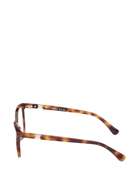 Ochelari de soare Max Mara Eyewear maro