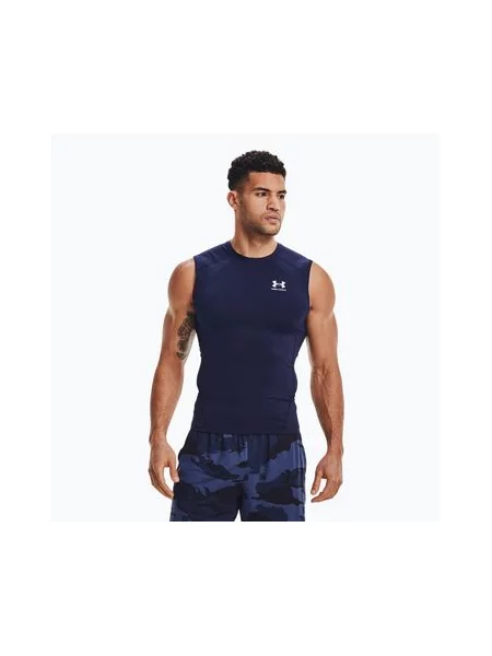 Жилет Under Armour белый