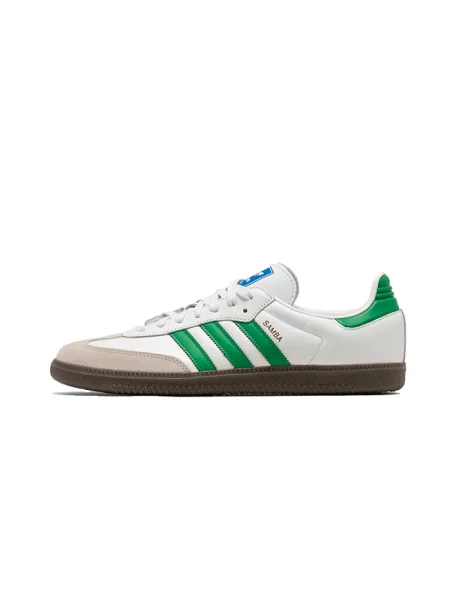 Sneakersy Adidas Samba skórzane białe