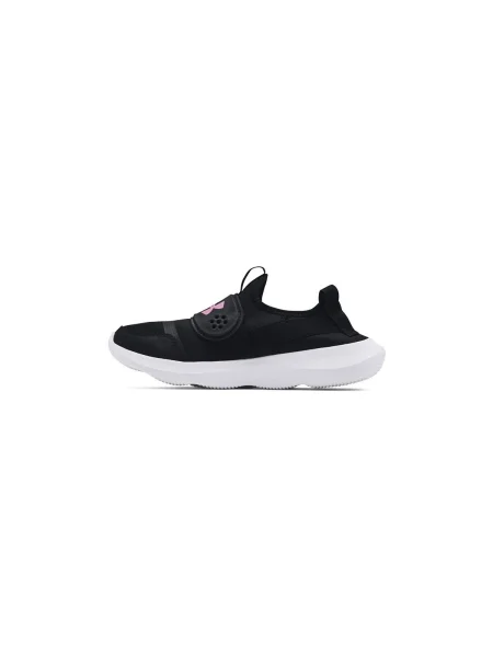 Pantofi copii Under Armour negru