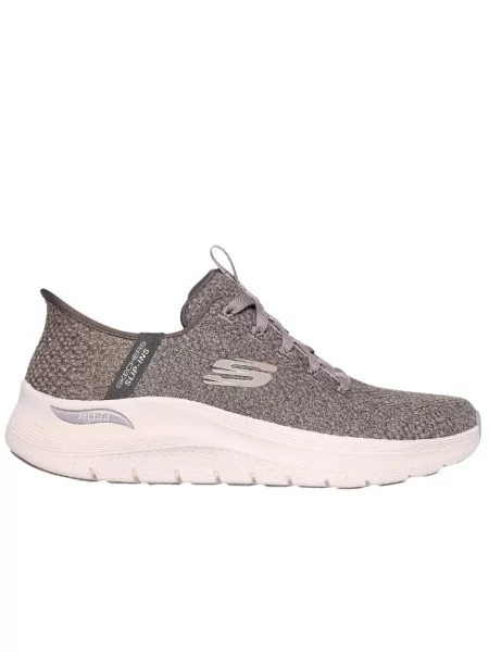 Sneakersy Skechers wsuwane beżowe