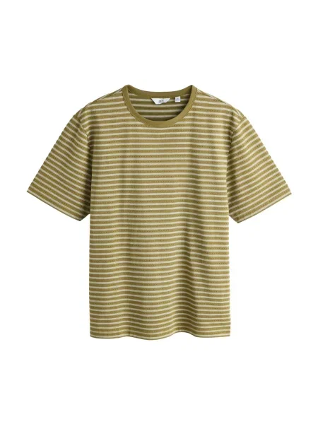 Next Tricou oliv alb
