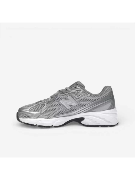 Tenisky New Balance sivá