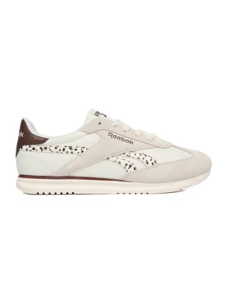 Sneakersy beżowe