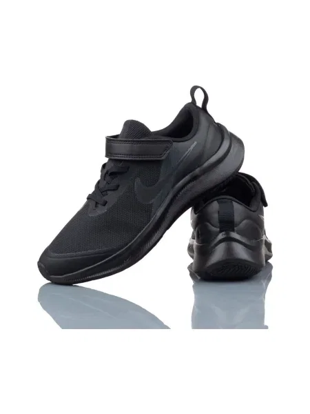 Pantofi copii Nike negru