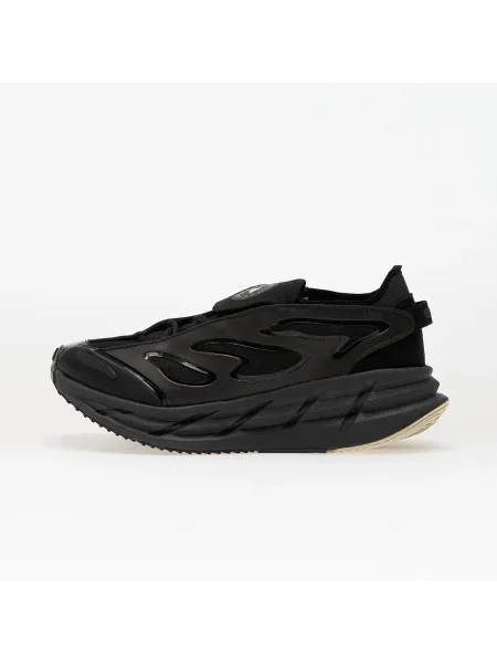 Маратонки Adidas Performance черно