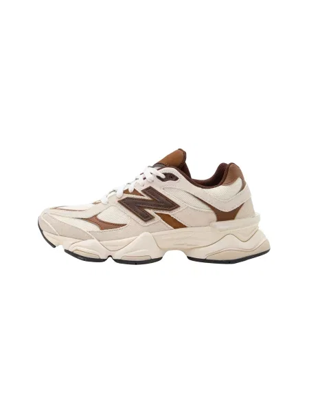 New Balance Tenisice Krem smeđa