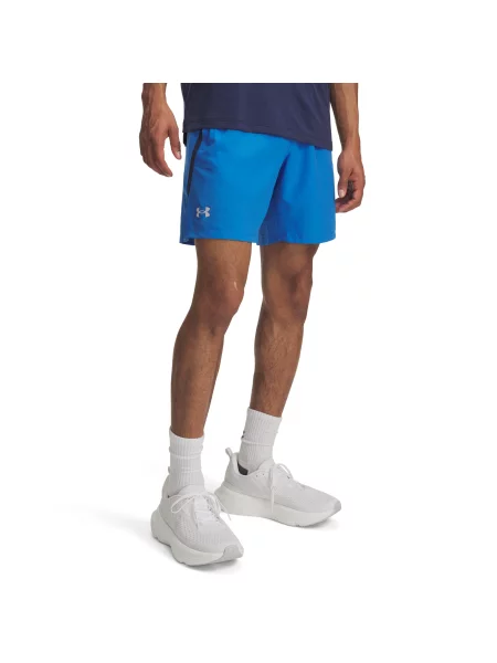 Szorty Under Armour białe