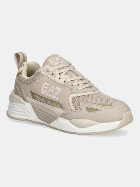 Emporio Armani Sneakers bej