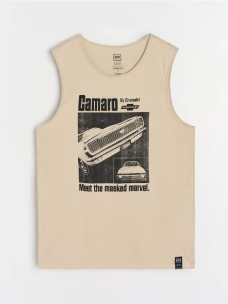 Koszula Sinsay beżowa