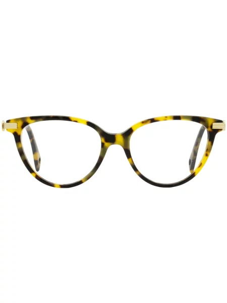 Ochelari de soare Lanvin maro