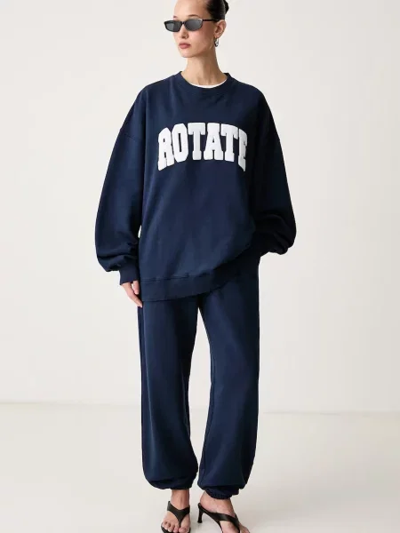 Rotate кофта