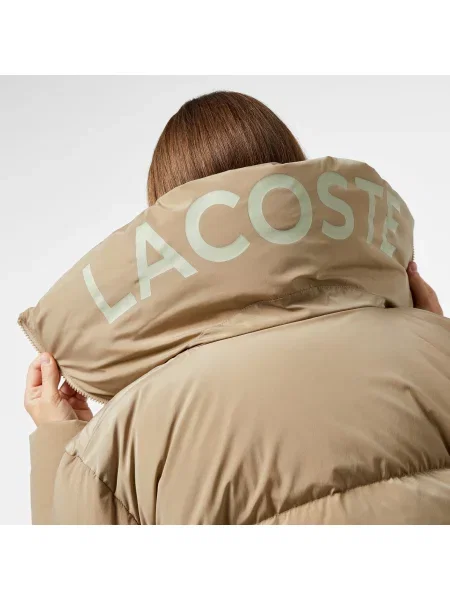 Lacoste куртка бежева